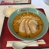 Kuruma Ya Ramen - ぬるぬる〜