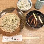 手打そば 乃田 - 