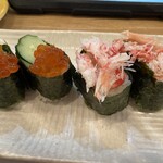 Mawaranai Sushi Hokuriku Gappa - 