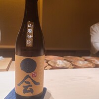 くるますし - 