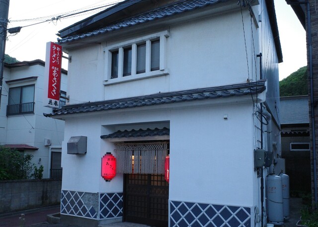 あさくさ - 磐梯熱海（焼き鳥）の写真