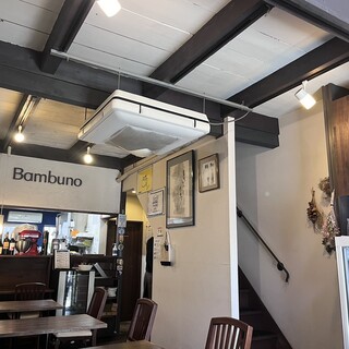 バンブーノ_2