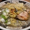 すごい煮干ラーメン凪 渋谷東口店