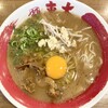 ラーメン東大 沖浜店