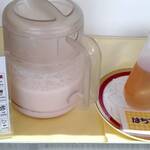 ベイクオーレ - いちごミルク、はちみつ