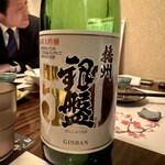 日比谷琥白 - 