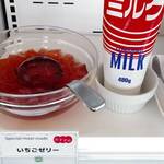 ベイクオーレ - いちごゼリー、練乳