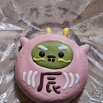 イクミママのどうぶつドーナツ - 