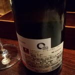 ワインバー マイアーレ - 