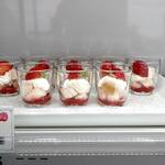 ベイクオーレ - いちごのトライフル