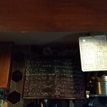 ワインバー マイアーレ - 