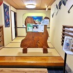 魚や 翻車魚丸 - 座敷席エリア入口