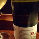 ワインバー マイアーレ - 