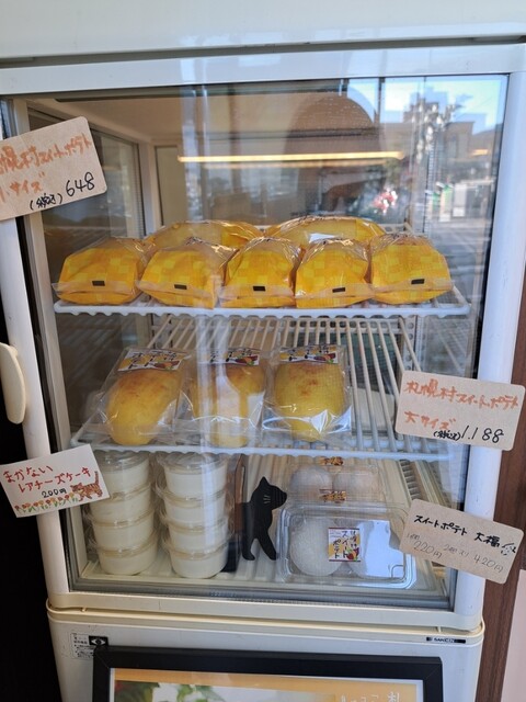 札幌村 Sweets Laboratory（札幌村スイーツラボラトリー） - 小樽（洋菓子）の写真