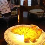 ベイクオーレ - 春のキッシュ