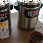 ベイクオーレ - 日替わり中華スープ、お味噌汁