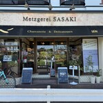 Metzgerei SASAKI - 