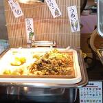 ベイクオーレ - 天ぷら