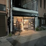イル コッチュート - 