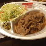 ほっともっと - 生姜焼き弁当 490円