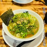 Kyuukyoku Waizu Ramen - 