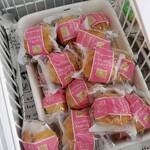 ベイクオーレ - シューアイスいちご