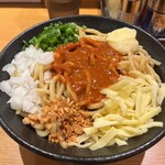 Aburasoba Suzunoki - 