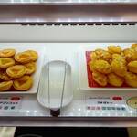 ベイクオーレ - プチタルトアプリコット、プチガトーバニラ