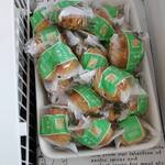 ベイクオーレ - シューアイス抹茶