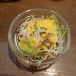 ビーフ インパクト - 