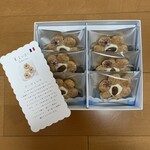 サブリナ 阪神百貨店梅田本店 - 