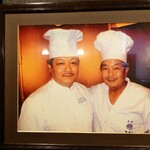 チャイナダイニング鳳凰 - 