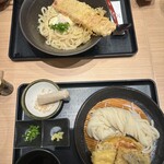 Yamashita Honki Udon - 