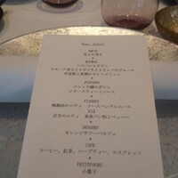 ラトラスフィス - 