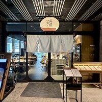 圓 弁柄 渋谷ストリーム -  圓 弁柄 渋谷ストリーム -