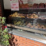 パン工房 ブランジェリーケン - 