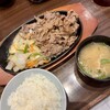 肉の万世 津田沼店