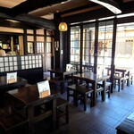 Chimoto Sohonten Karuizawa Honten - 매장 내부