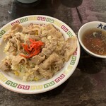 Ramen Taishou - 