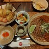 京都四条くをん
