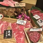 肉の変態集団 疾風ホルモン - 