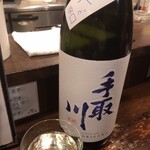 金魚屋 - 手取川シャキッと辛口