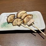 Oreno Yakitori - 