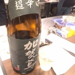 金魚屋 - 加賀鳶超辛口