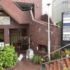 田舎庵