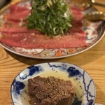 牛たん大好き 焼肉はっぴぃ - 