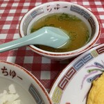 中華料理ちゅー - 