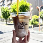 yoshida coffee sangubashi - 