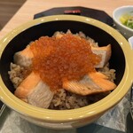 Shungyo Sushi No Mise Ara Hama - 