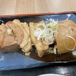 246379750 - おふくろ定食の豚バラ大根。